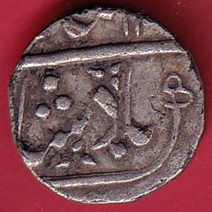 MARATHA CONF. ANKUSHI MARK half RUPEE silver coin:- F7455 - Image 2