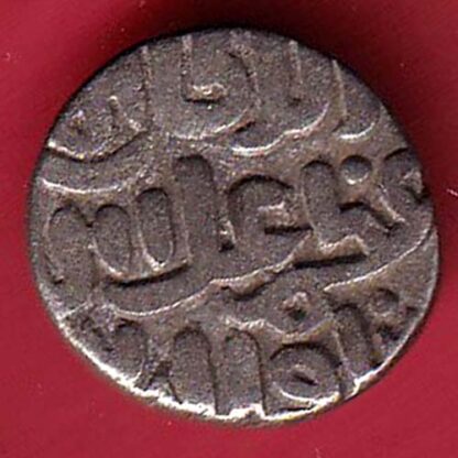 Delhi sultanate MUHAMMAD SHAH 6 gani–:- F7457 - Image 2