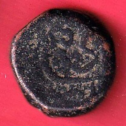JODHPUR DOUBLE PAISA COPPER Coin:- F7460 - Image 2