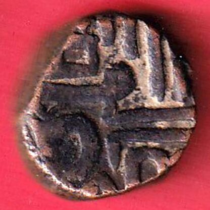 Nawanagar State Shree Jaam one & half Dokdo Weight – 8.00 gm:- F7462 - Image 2