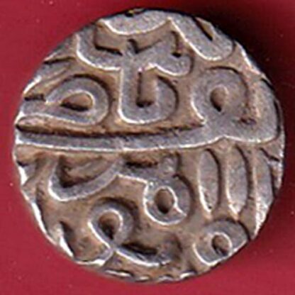 gujarat sultan mahmud shah tanka silver coin  – FC5068 - Image 2