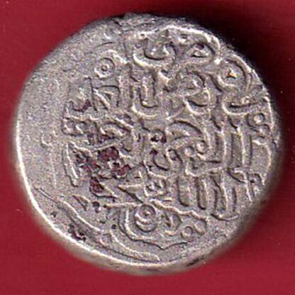 Delhi Sultan Moh.Bin Tughlaq one tanka Weight – 9.03 gm – FC5074