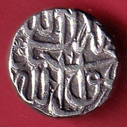 MUGHALS MOHD. AKBAR MAHMUDI SILVER COIN– FC5075 - Image 2