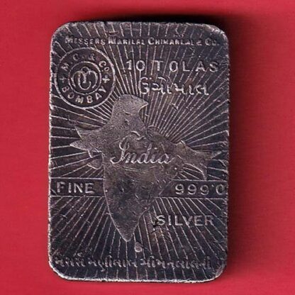 silver bar: Weight – 116.42 gm messers manilal chimanlal & co. 10 toals m.c & co. bombay  – FC5158