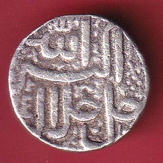 Mughals Akbar Ahemedabad Mint One Rupee silver coin  – FC5159