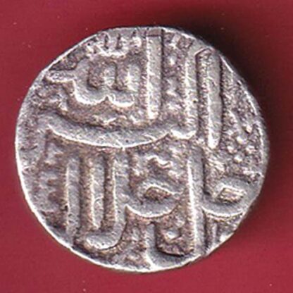 Mughals Akbar Ahemedabad Mint One Rupee silver coin  – FC5159