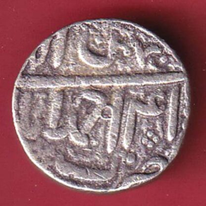 Mughals Akbar Ahemedabad Mint One Rupee silver coin  – FC5159 - Image 2