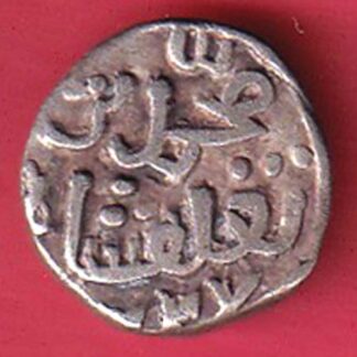 Delhi Sultan Muhammad Shah 6 Gani Coin – FC5164