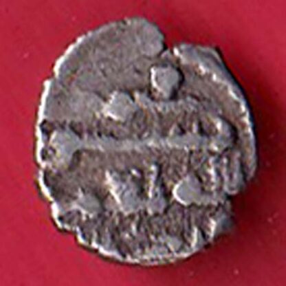 AMIR OF SINDH DAMMA RARE SMALL SILVER COIN – FC5165