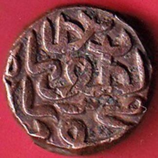 GUJARAT SULTAN MAHMUD SHAH ONE FALUS Weight – 11.60 gm  – FC5174