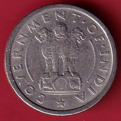 republic india 1950 one rupee coin – FC5176 - Image 2
