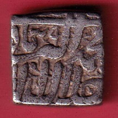 mughals akbar ujjain mint one rupee silver coin  :- FC5189 - Image 2