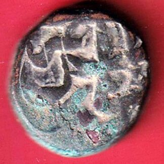 mughals Muhammad Shah elichpur Mint one paisa copper coin – FC5192