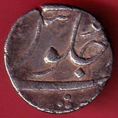 bombay presbombay presidency surat mint half rupee silver coin – FC5194 - Image 2