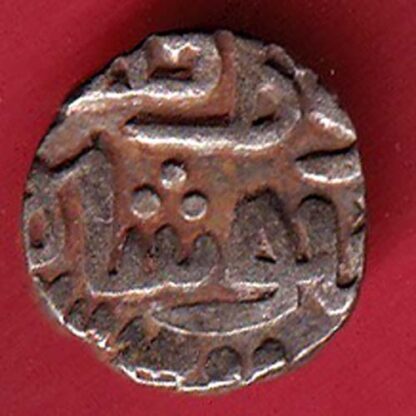 DELHI SULTAN TUGHLOUQUE SHAH 4 GANI COIN  – FC5201 - Image 2