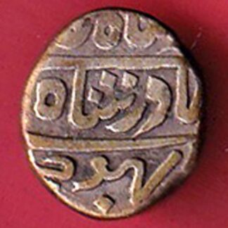 KUTCH STATE SHREE DESHALJI half  KORI SILVER COIN  – FC5213