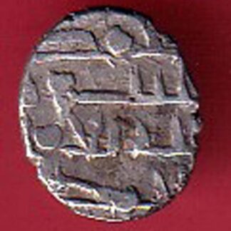 AMIR OF SINDH DAMMA RARE SMALL SILVER COIN   :- FC5219