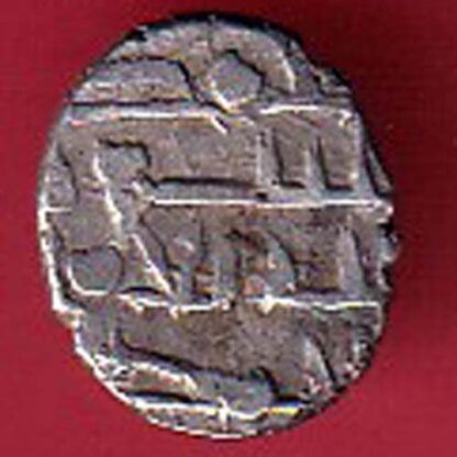 AMIR OF SINDH DAMMA RARE SMALL SILVER COIN   :- FC5219