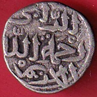 DELHI SULTAN MOHD.BIN TUGHLOUQUE SHAH 6 GANI COIN  :- FC5221