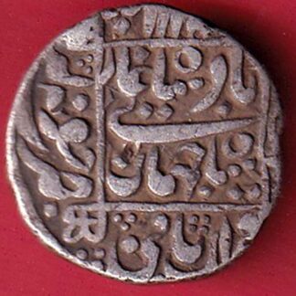mughals shahjahn junagadh mint one rupee scarce silver coin :- FC5233