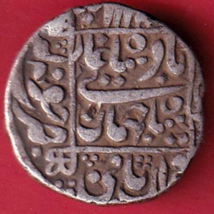 mughals shahjahn junagadh mint one rupee scarce silver coin :- FC5233