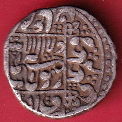 mughals shahjahn junagadh mint one rupee scarce silver coin :- FC5233 - Image 2