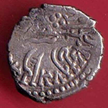ANCIENT INDIA KSHATRAP DYNASTY KINGS PORTRAIT RARE SILVER COIN  :- FC5237 - Image 2
