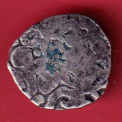 Ancient Punch marked Coin Kashi Janapada under Kosala Janapada c. 525-465 BC Silver- FC5268 - Image 2