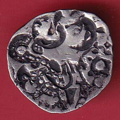 Ancient Punch marked Coin Kashi Janapada under Kosala Janapada c. 525-465 BC Silver- FC5268