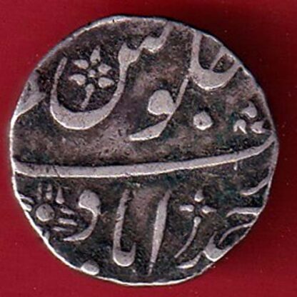 Bombay presidency one rupee silver coin  – FC5283