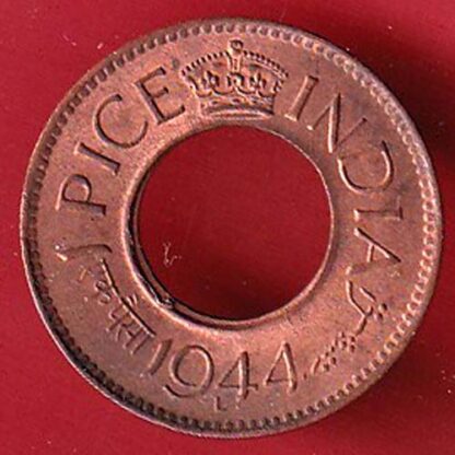 British India 1944 lahor mint 1 pice copper coin– FC5284