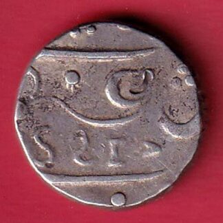 Bombay presidency Muhammad shah "1821" One Rupee Silver Coin - FC5331