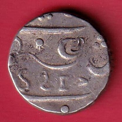 Bombay presidency Muhammad shah "1821" One Rupee Silver Coin - FC5331