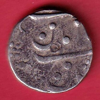 Bombay presidency Muhammad shah "1821" One Rupee Silver Coin - FC5331 - Image 2