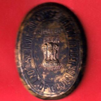 batch; government of gujarat sub divil soil conservation officer –FC5333