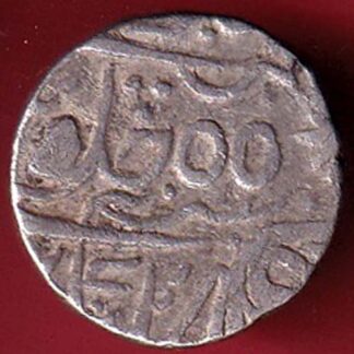 Maratha Conf. ry 55 Sha Alam Ii Ravishnagar Sagar Mint One Rupee Silver Coin –FC5338