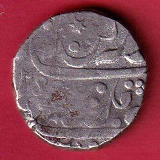 MARATHA AURANGZEB ” DICHOLI MINT ” ONE RUPEE RARE BEAUTIFUL  SILVER COIN  -  F7756