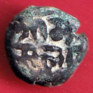 Jajapella’s Of Nalapura , Asala Deva-  F7730