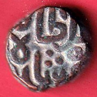 GUJARAT SULTAN AHMEDSHAH FALUS COIN-:- FC5365
