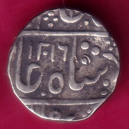 INDORE STATE AHALYA BAI HOLKAR ONE RUPEE " MALHARNAGAR MINT"  RARE SILVER COIN -  F7805 - Image 2
