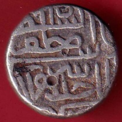 GUJARAT SULTAN MUZAFFAR SHAH ONE TANKA SILVER COIN -  F7669 - Image 2