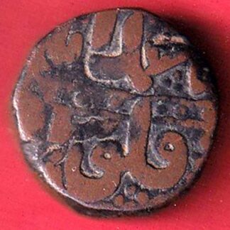 MUGHALS AKBAR BEAUTIFUL DOTTED DAM -  F7679