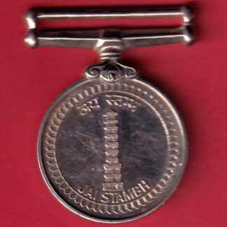 MEDAL:- JAI STAMBH OPERATION-  F7652