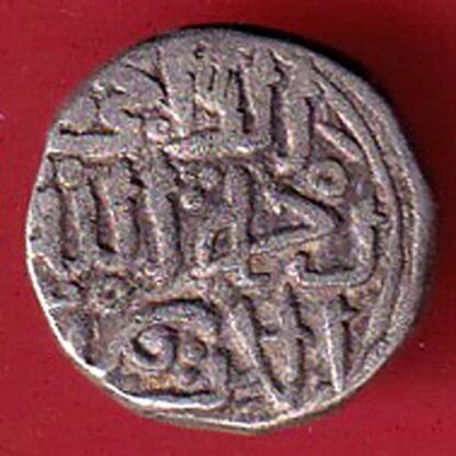 DELHI SULTAN MOHD.BIN TUGHLOUQUE SHAH 6 GANI COIN F7750 - Image 2
