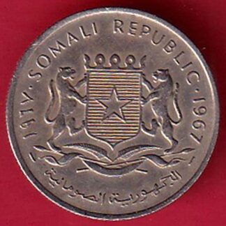 50 centesimi 1967, Somalia - Coin -  F7764