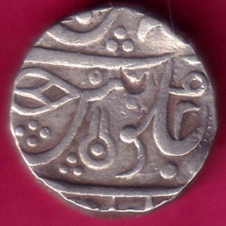 INDORE STATE AHALYA BAI HOLKAR ONE RUPEE " MALHARNAGAR MINT"  RARE SILVER COIN -  F7805