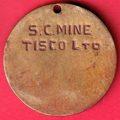 G.C.MAHANTO SL.NO:-218 S.CMINE TISCO LTD.-  F7729 - Image 2