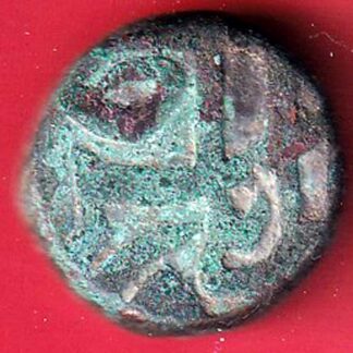 mughals Muhammad Shah elichpur Mint one paisa copper coin -  F7739