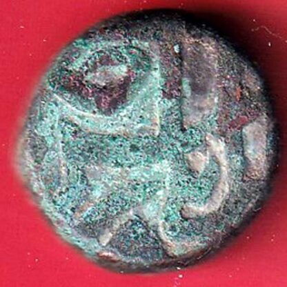 mughals Muhammad Shah elichpur Mint one paisa copper coin -  F7739