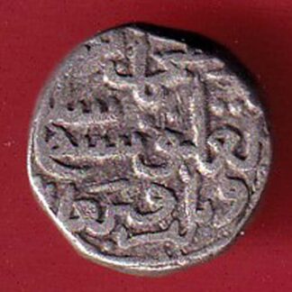 DELHI SULTAN MOHD.BIN TUGHLOUQUE SHAH 6 GANI COIN F7750